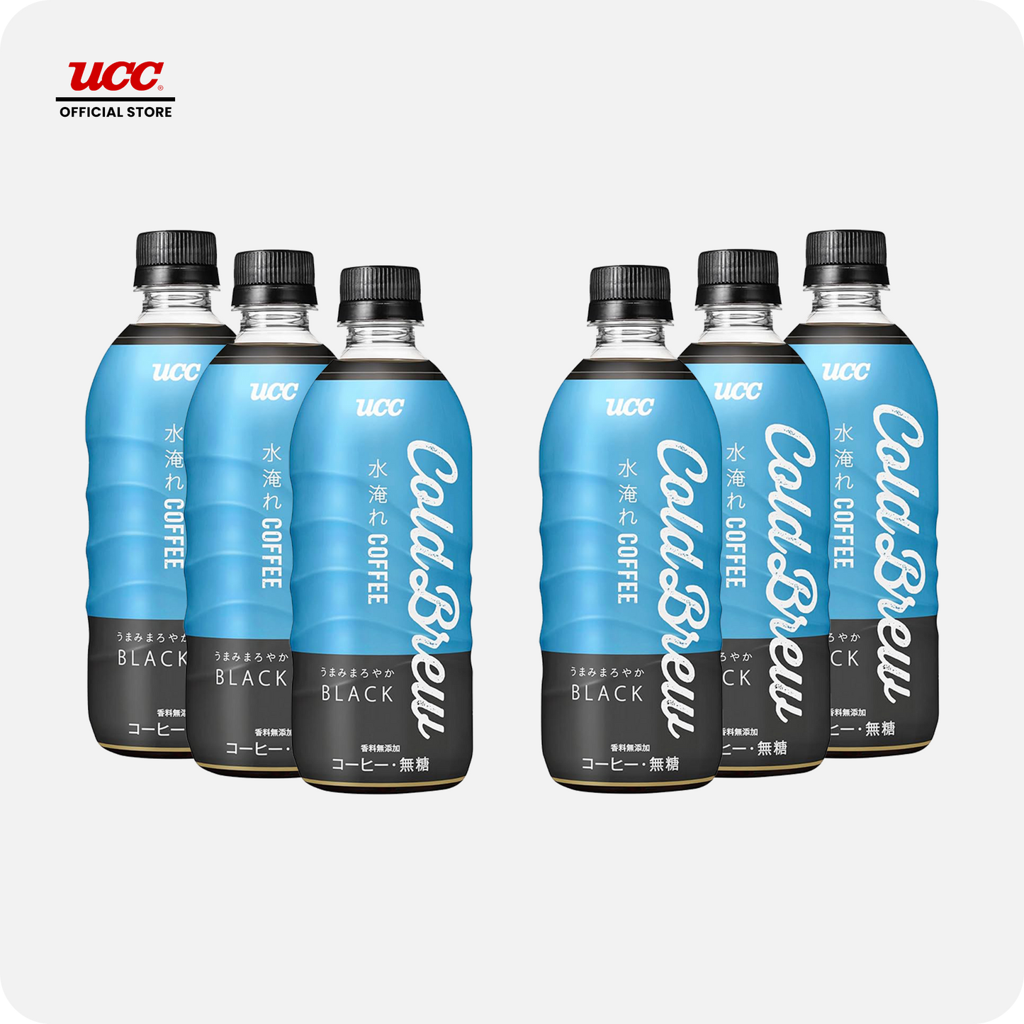 UCC Black Cold Brew 500ml Bundle of 5 Plus 1 Free