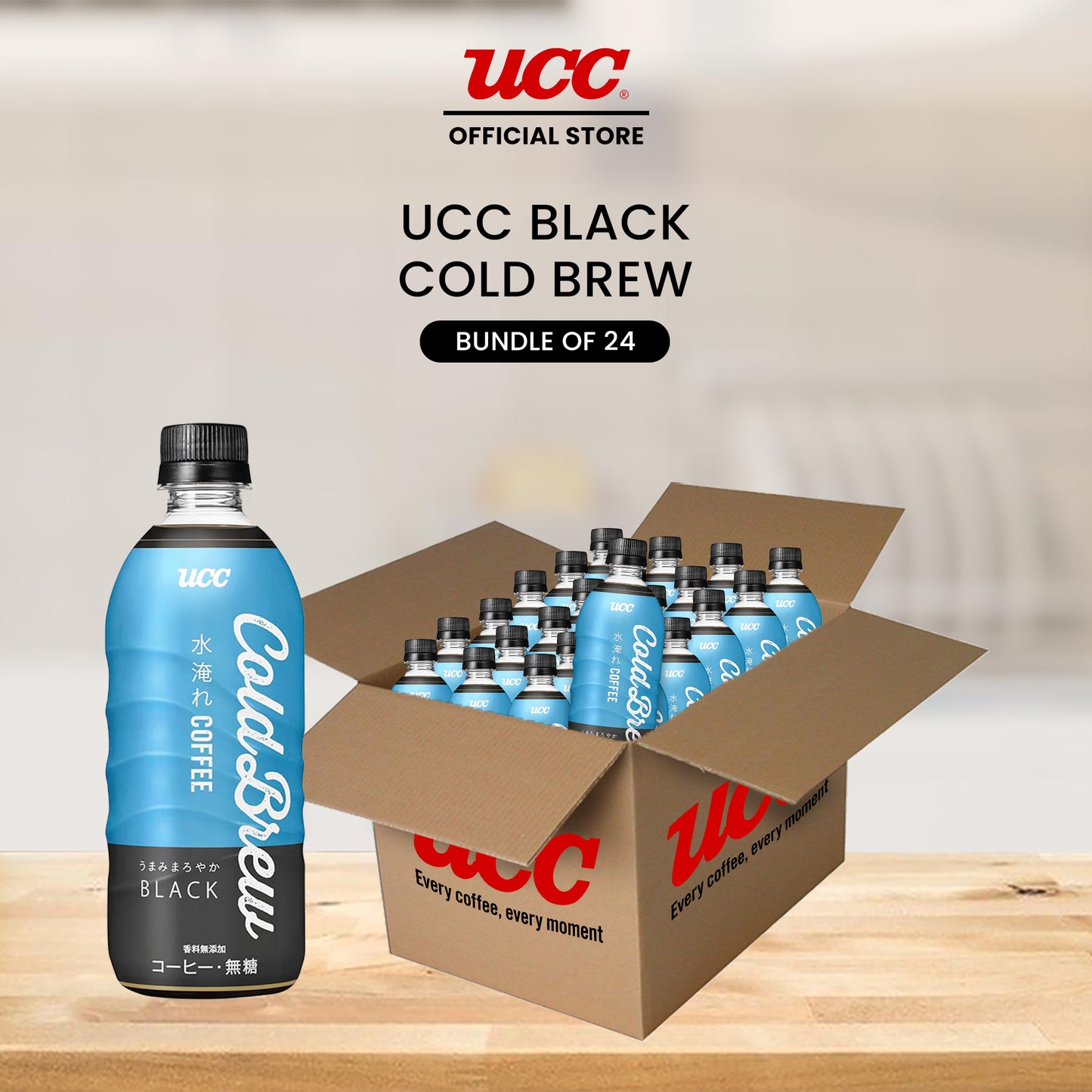 UCC Black Cold Brew 500ml (Bundle of 24)