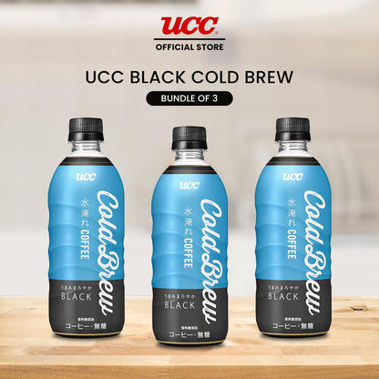 UCC Black Cold Brew (Bundle of 3) 500ml x 3