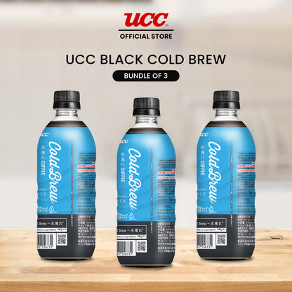 UCC Black Cold Brew (Bundle of 3) 500ml x 3