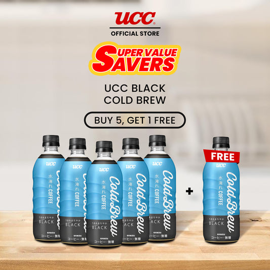 UCC Black Cold Brew 500ml Bundle of 5 Plus 1 Free