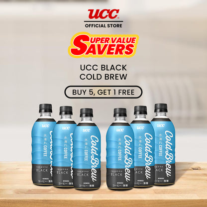 UCC Black Cold Brew 500ml Bundle of 5 Plus 1 Free