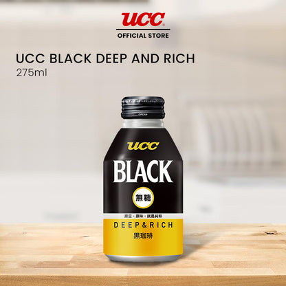 UCC Black Deep and Rich 275ml