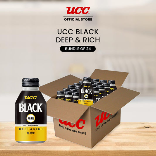 UCC Black Deep and Rich 275ml (Bundle of 24)