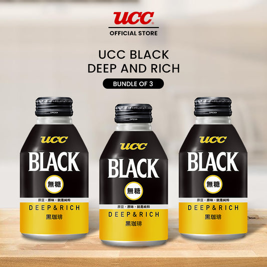 UCC Black Deep and Rich 275ml (Bundle of 3)