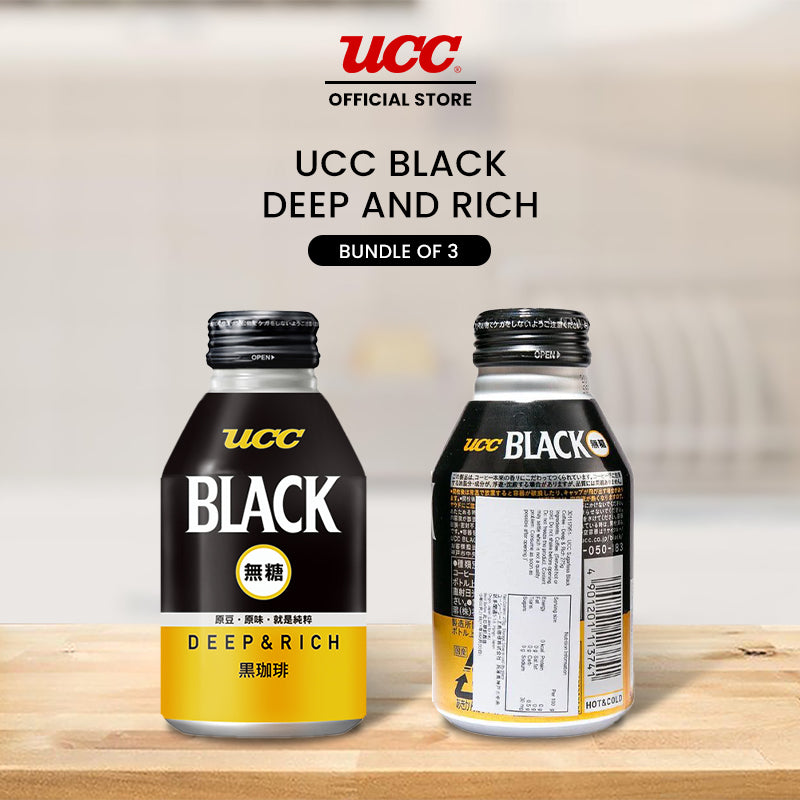 UCC Black Deep and Rich 275ml (Bundle of 3)