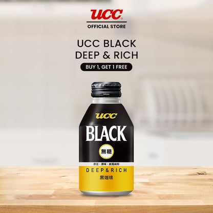 UCC Black Deep and Rich 275ml Buy 1, Get 1 FREE