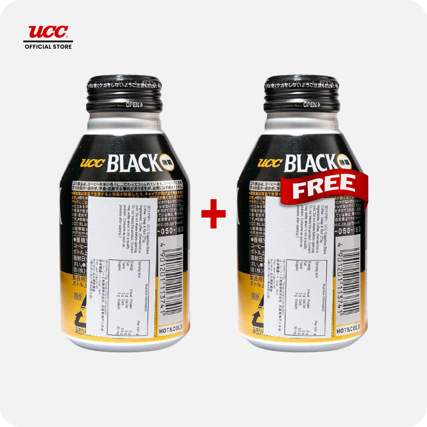 UCC Black Deep and Rich 275ml Buy 1, Get 1 FREE