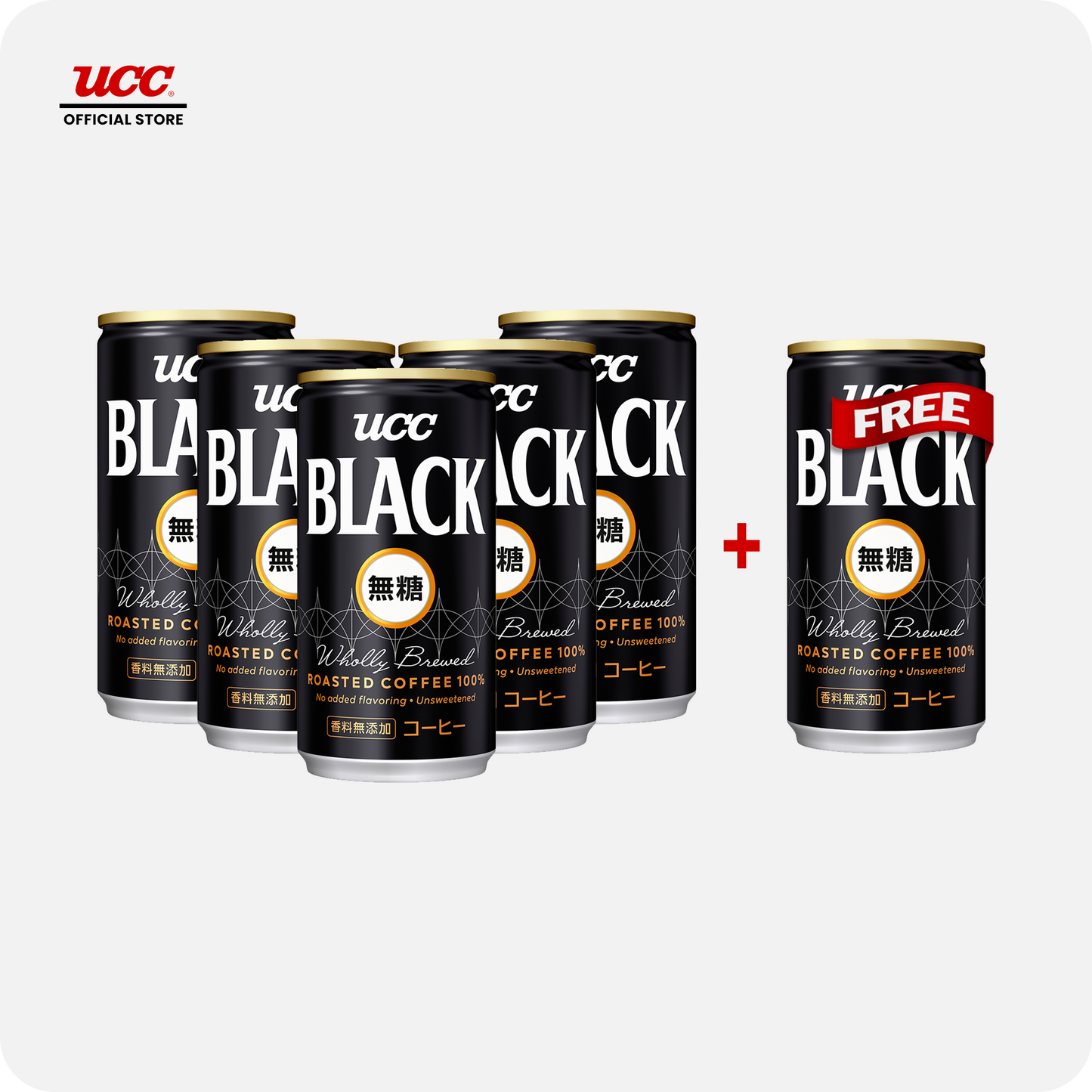 UCC Black SOT 185g Buy 5 Get 1 FREE