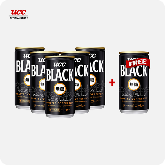 UCC Black SOT 185g Buy 5 Get 1 FREE
