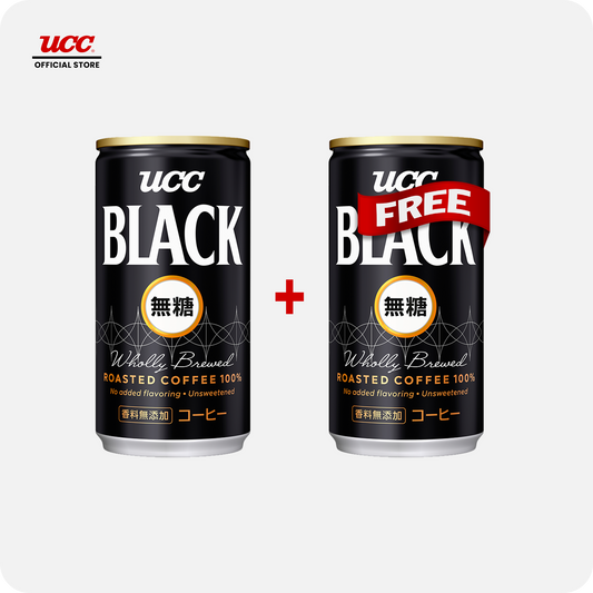 UCC Black SOT 185ml Buy 1, Get 1 FREE