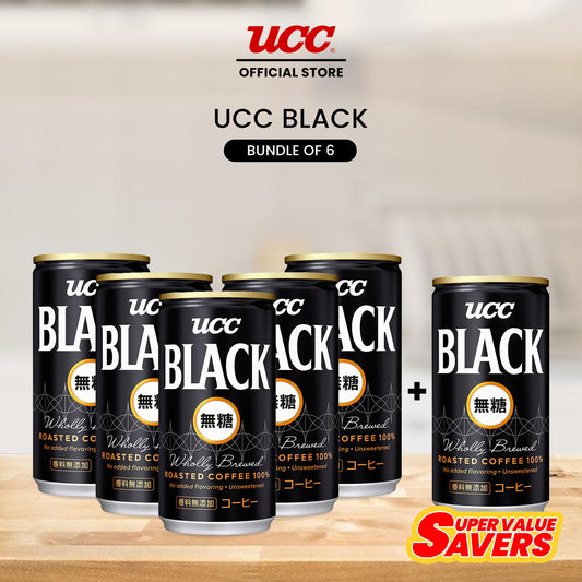 UCC Black SOT 185g Buy 5 Get 1 FREE