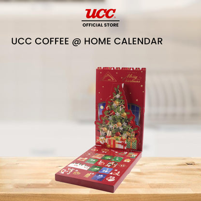 UCC Cafe @ Home Calendar