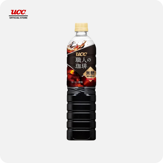 UCC Craftsman Black PET‎