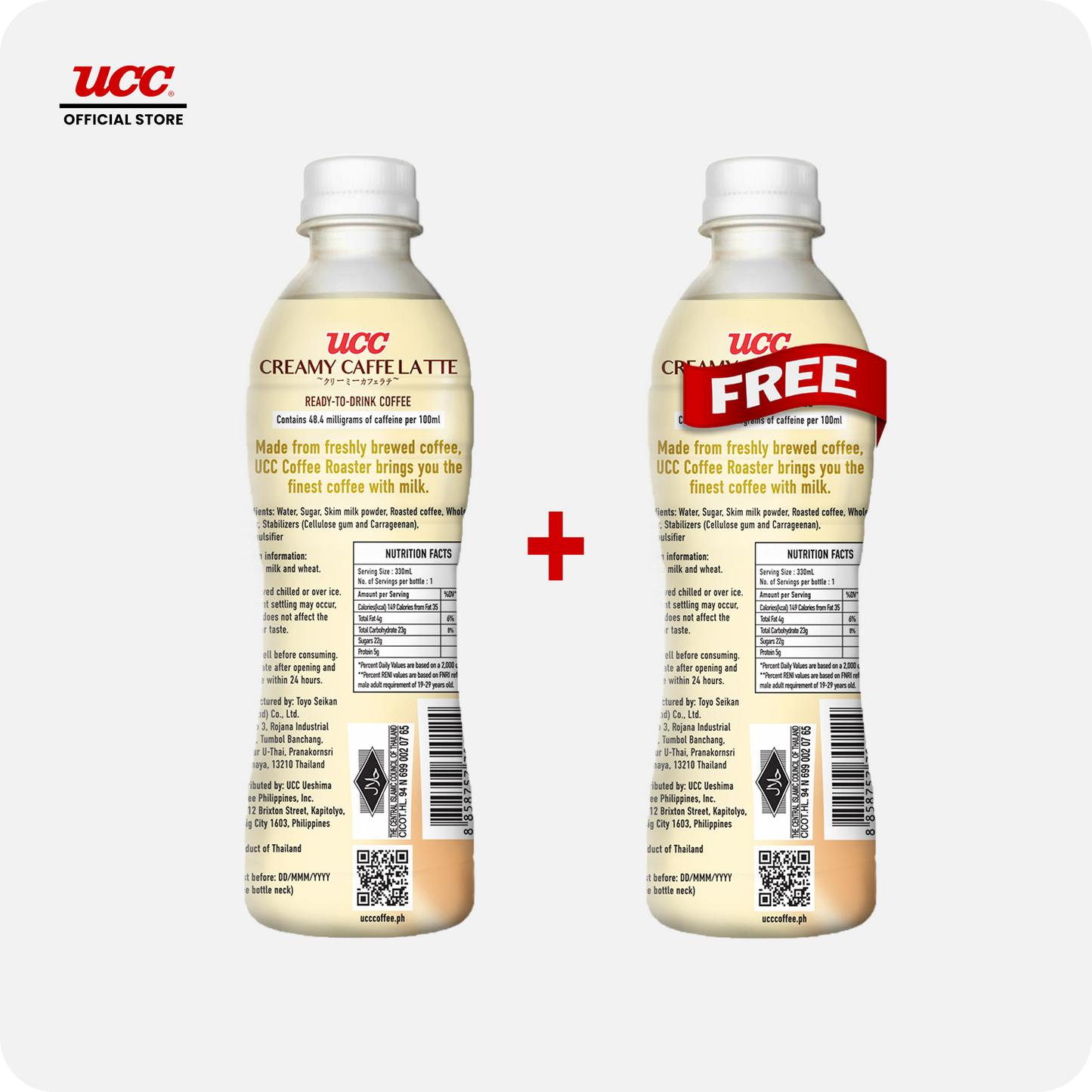 UCC Creamy Caffe Latte 330ml Buy 1, Get 1 FREE