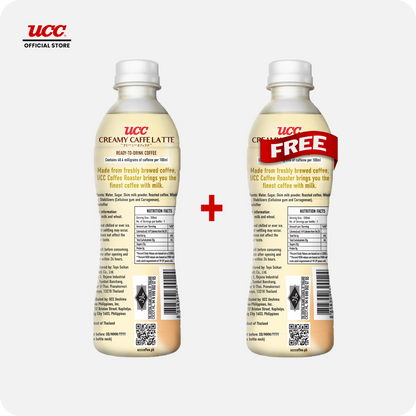 UCC Creamy Caffe Latte 330ml Buy 1, Get 1 FREE