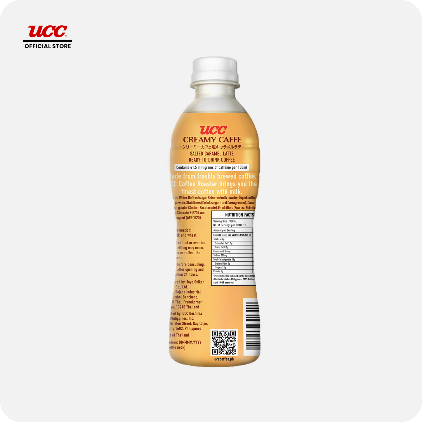 UCC Creamy Caffe Latte Salted Caramel 330ml