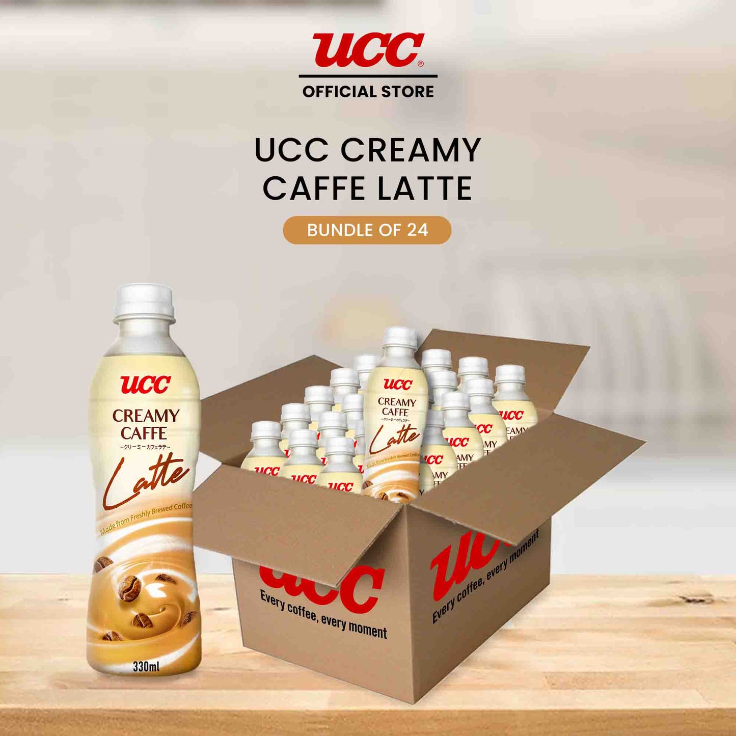 UCC Creamy Caffe Latte Bundle of 24