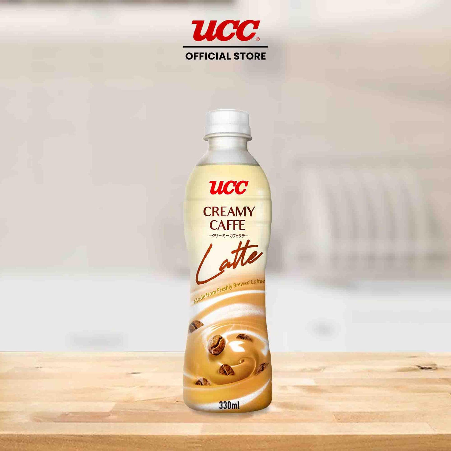 UCC Creamy Caffe Latte Bundle of 24