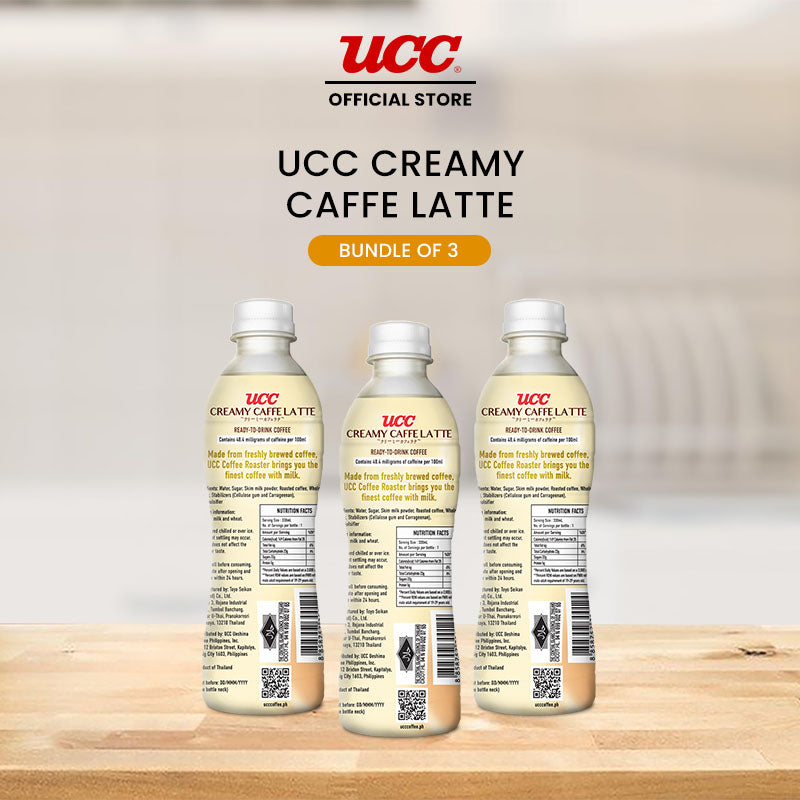 UCC Creamy Caffe Latte (330ml x 3)