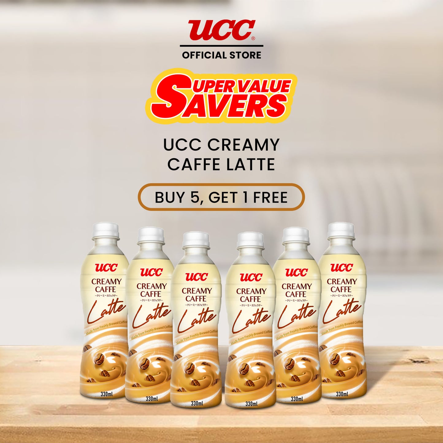 UCC Creamy Caffe Latte Buy 5 Get 1 Free (Bundle of 6)