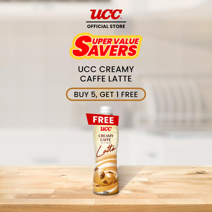 UCC Creamy Caffe Latte Buy 5 Get 1 Free (Bundle of 6)