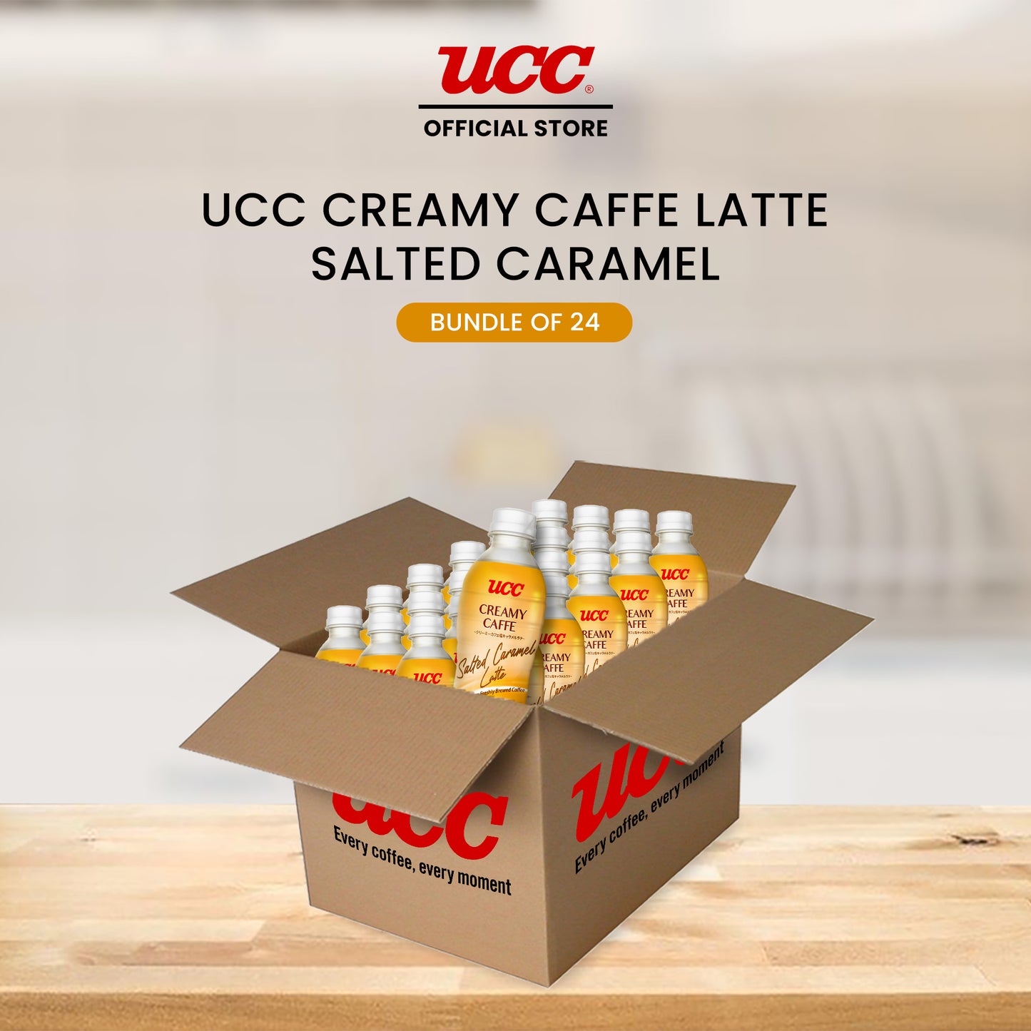 UCC Creamy Caffe Latte Salted Caramel PET 330ml (Bundle of 24)