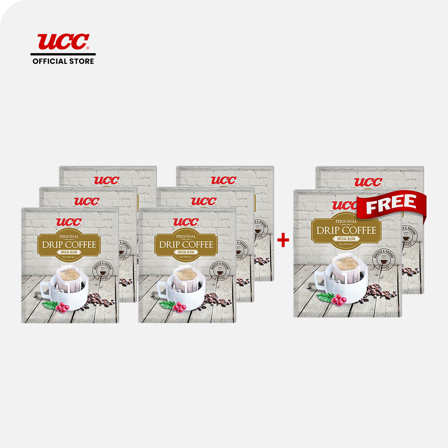 UCC Drip Coffee Special Blend Sachet 8g - Buy 6, Get 2 FREE (Bundle of 8)