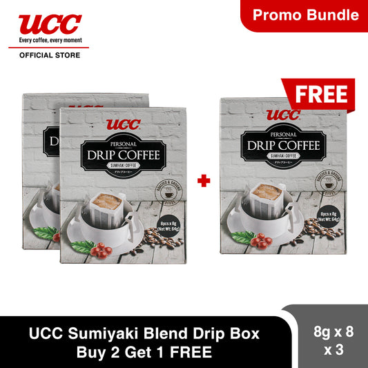 UCC Drip Coffee Sumiyaki Blend Box Buy 2 Get 1 Free