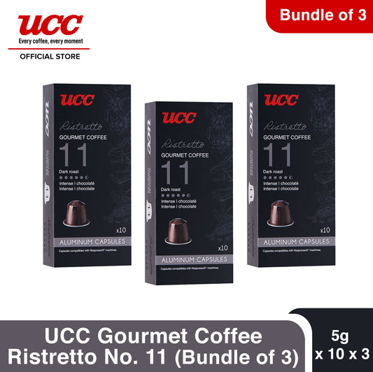 UCC Gourmet Coffee Capsule Ristretto No. 11 (Bundle of 3) Compatible with Nespresso