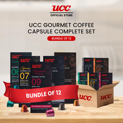 UCC Gourmet Coffee Capsule Complete Set (Bundle of 12) with Free Cino Machine