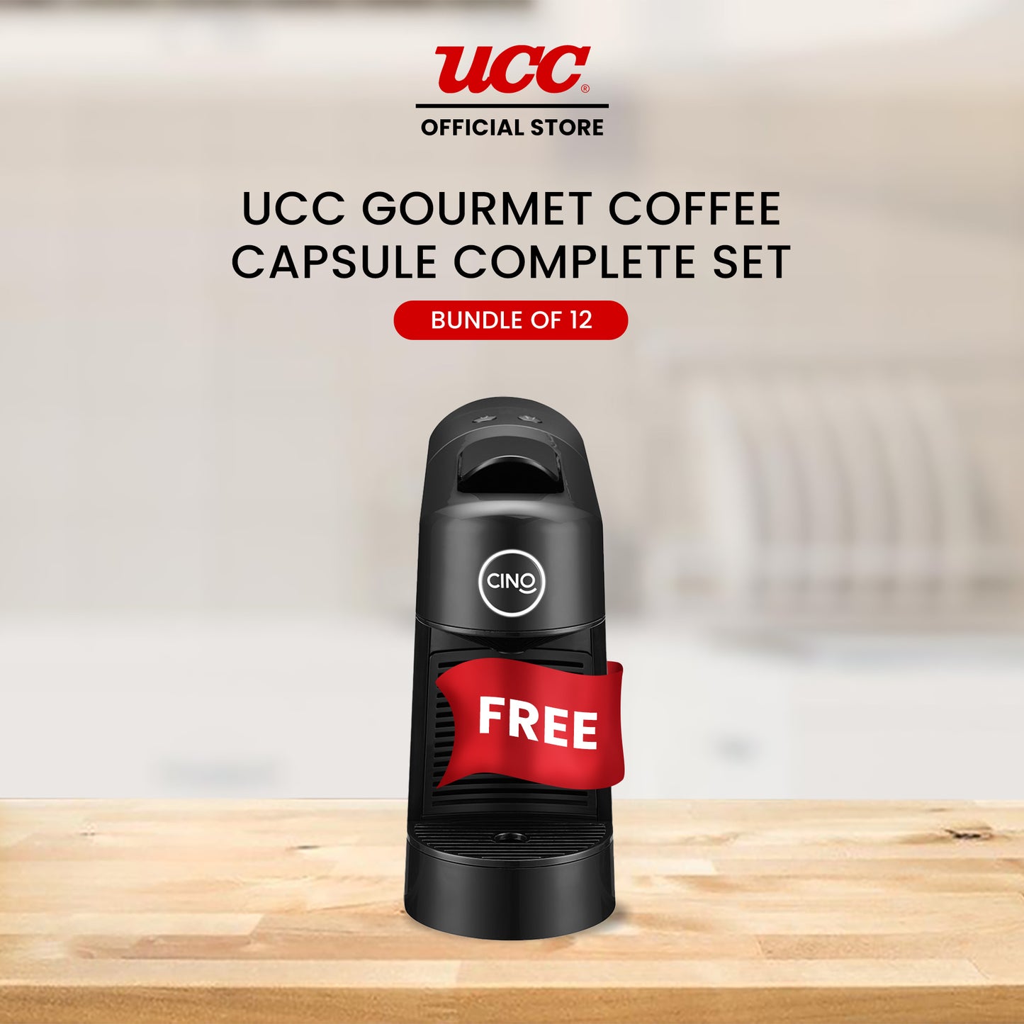 UCC Gourmet Coffee Capsule Complete Set (Bundle of 12) with Free Cino Machine