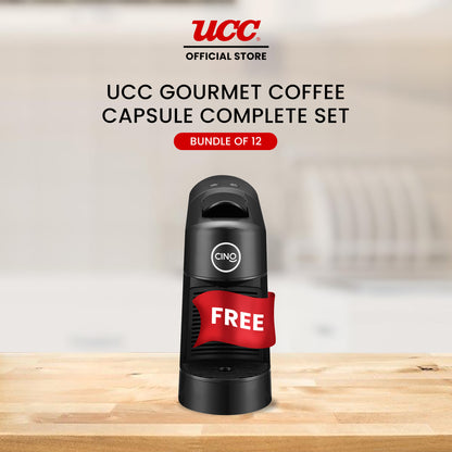 UCC Gourmet Coffee Capsule Complete Set (Bundle of 12) with Free Cino Machine