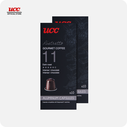 UCC Gourmet Coffee Capsule Ristretto No. 11  - Buy 6, Get 2 FREE (Bundle of 8)
