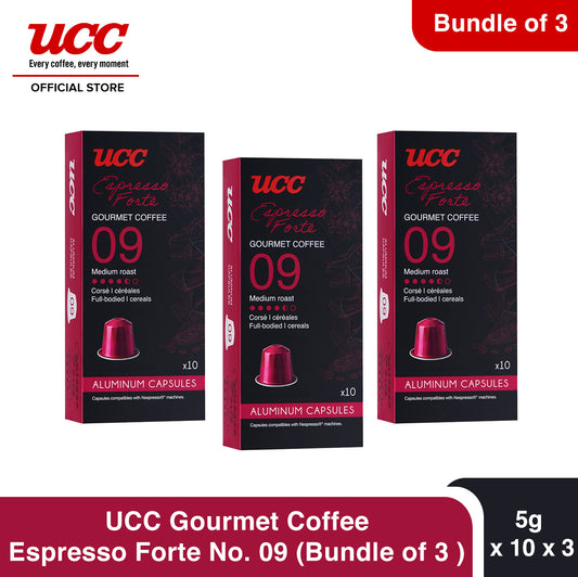 UCC Gourmet Coffee Capsule Espresso Forte No. 09 (Bundle of 3) Compatible with Nespresso