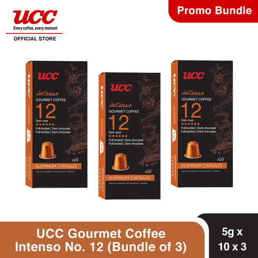 UCC Gourmet Coffee Intenso No. 12 (Bundle of 3) Compatible with Nespresso