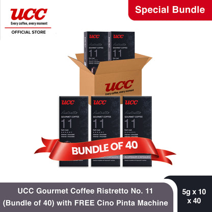 UCC Gourmet Coffee Capsule Ristretto No. 11 (Bundle of 40)with Free Cino Machine