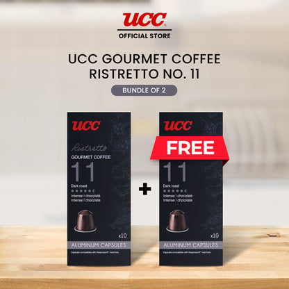 UCC Gourmet Coffee Capsule Ristretto No. 11 Buy 1 Get 1 Free
