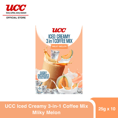 UCC Iced Creamy Fruity Milky Melon 3-in-1 Coffee Mix