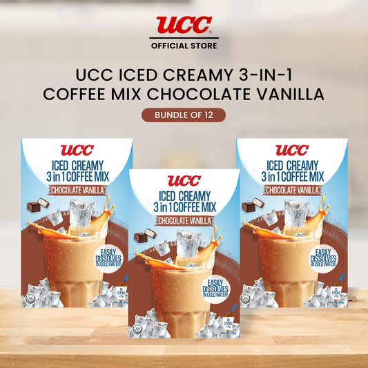 UCC Iced Creamy Chocolate Vanilla 3-in-1 Coffee Mix (Bundle of 3)