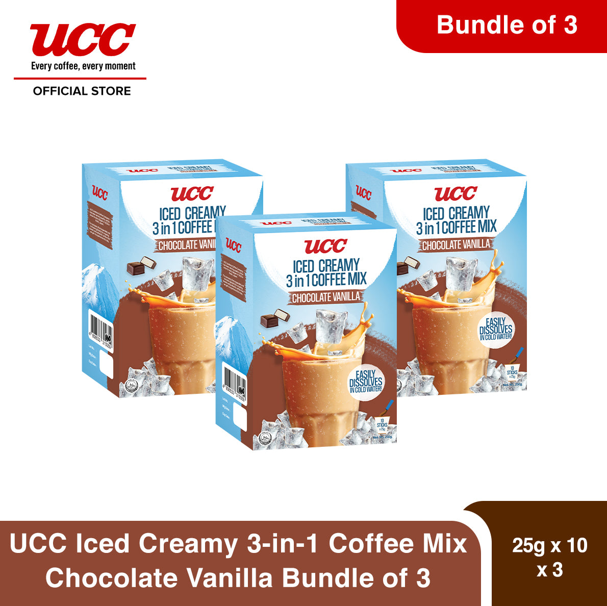 UCC Iced Creamy Chocolate Vanilla 3-in-1 (Bundle of 3)