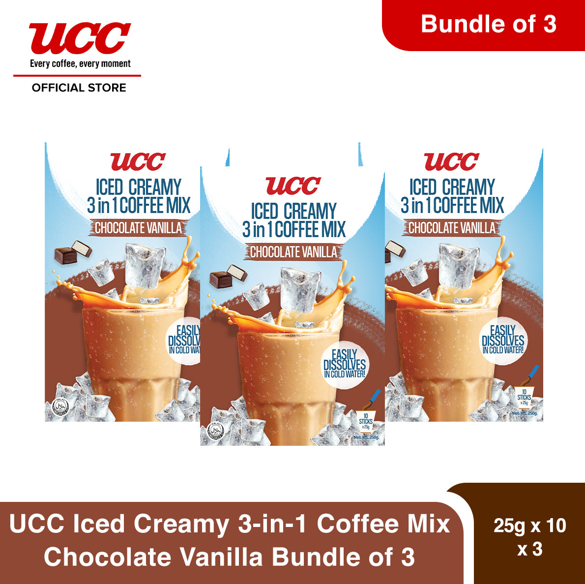 UCC Iced Creamy Chocolate Vanilla 3-in-1 (Bundle of 3)