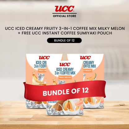 UCC Iced Creamy Fruity Milky Melon 3-in-1 Coffee Mix (Bundle of 12) with Free UCC Instant Coffee Sumiyaki Pouch