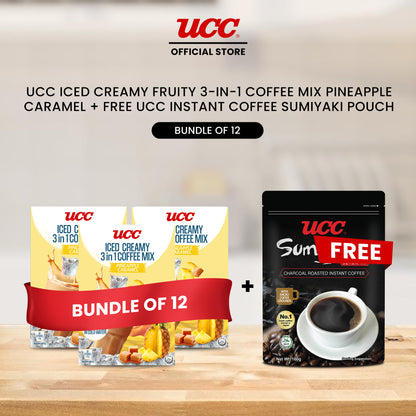 UCC Iced Creamy Fruity Pineapple Caramel 3-in-1 Coffee Mix (Bundle of 12) with Free UCC Instant Coffee Sumiyaki Pouch