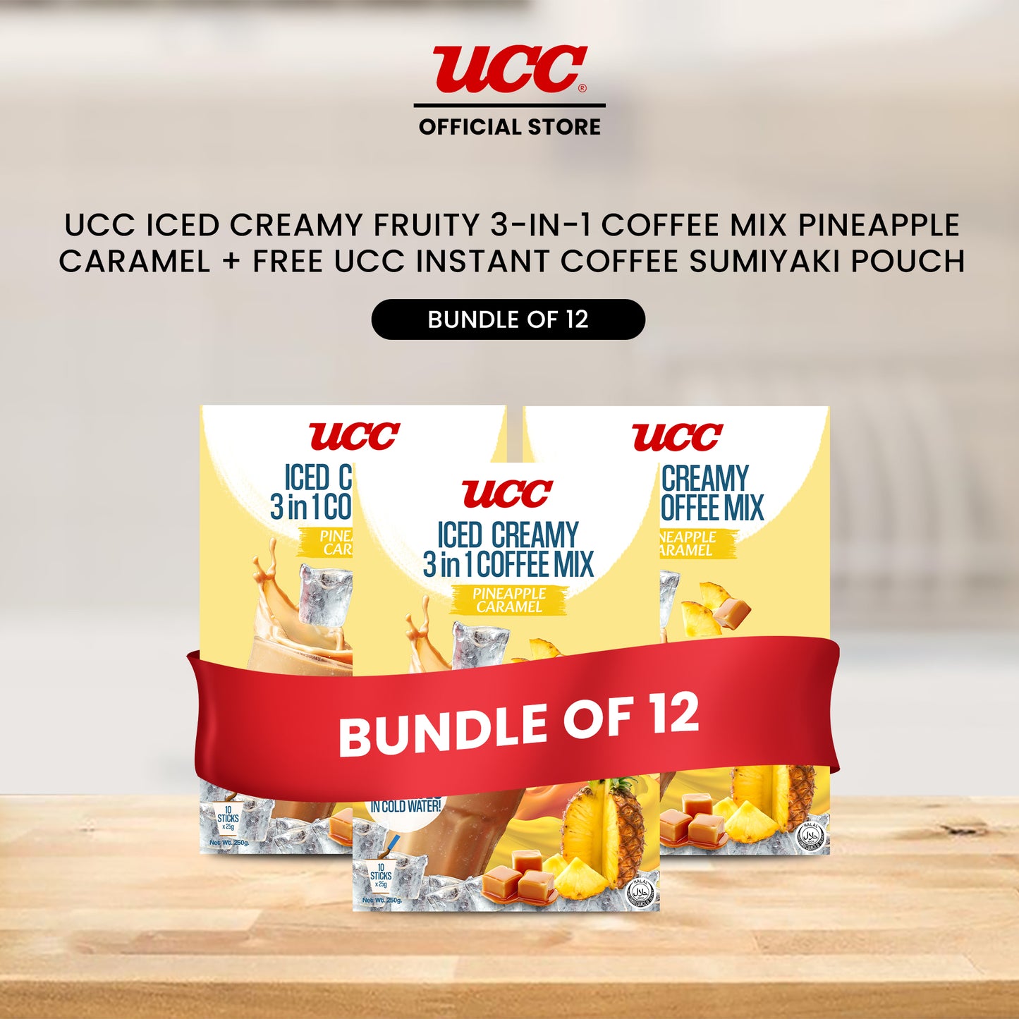UCC Iced Creamy Fruity Pineapple Caramel 3-in-1 Coffee Mix (Bundle of 12) with Free UCC Instant Coffee Sumiyaki Pouch