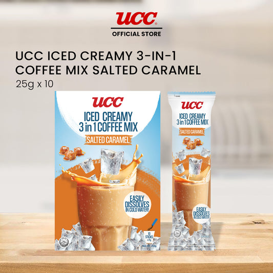 UCC Iced Creamy Salted Caramel 3-in-1 Coffee Mix