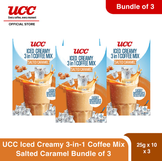 UCC Iced Creamy Salted Caramel 3-in-1 (Bundle of 3)