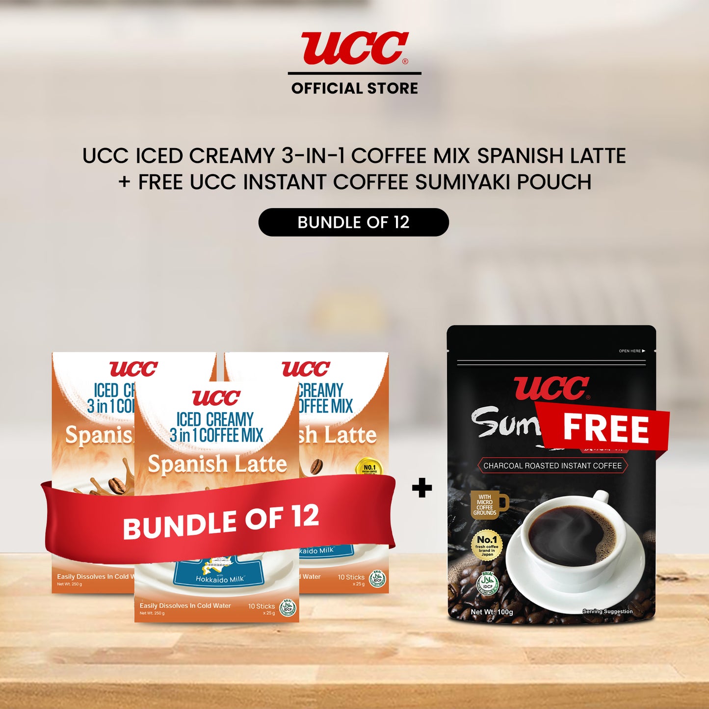 UCC Iced Creamy 3-in-1 Coffee Mix Spanish Latte (Bundle of 12) with Free UCC Instant Coffee Sumiyaki Pouch