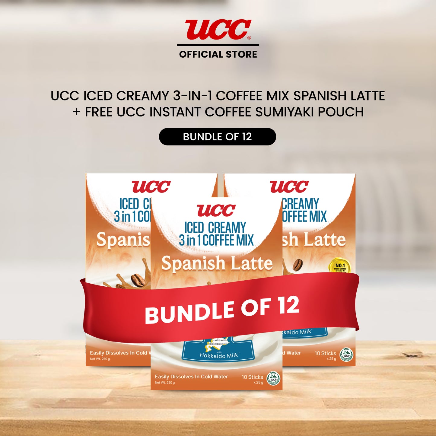 UCC Iced Creamy 3-in-1 Coffee Mix Spanish Latte (Bundle of 12) with Free UCC Instant Coffee Sumiyaki Pouch