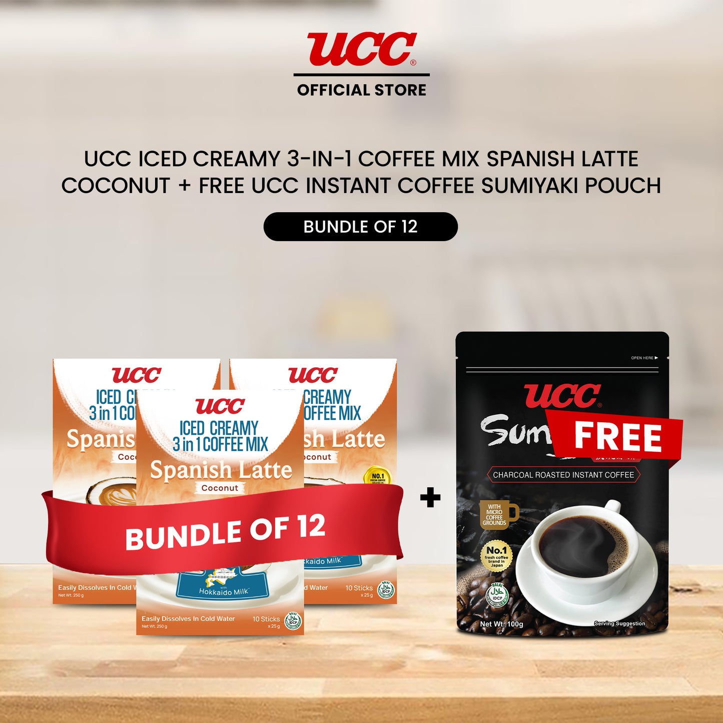 UCC Iced Creamy 3-in-1 Coffee Mix Spanish Latte Coconut (Bundle of 12) with Free UCC Instant Coffee Sumiyaki Pouch